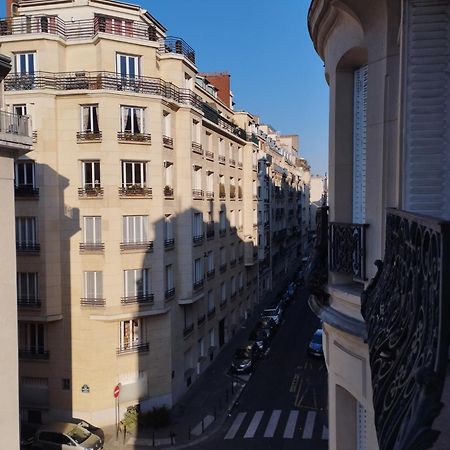 Chambre Spacieuse - Trocadero Paryż Zewnętrze zdjęcie